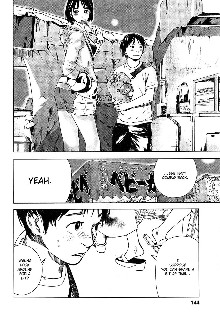 Fujiyama-san wa Shishunki chapter 7 page 10