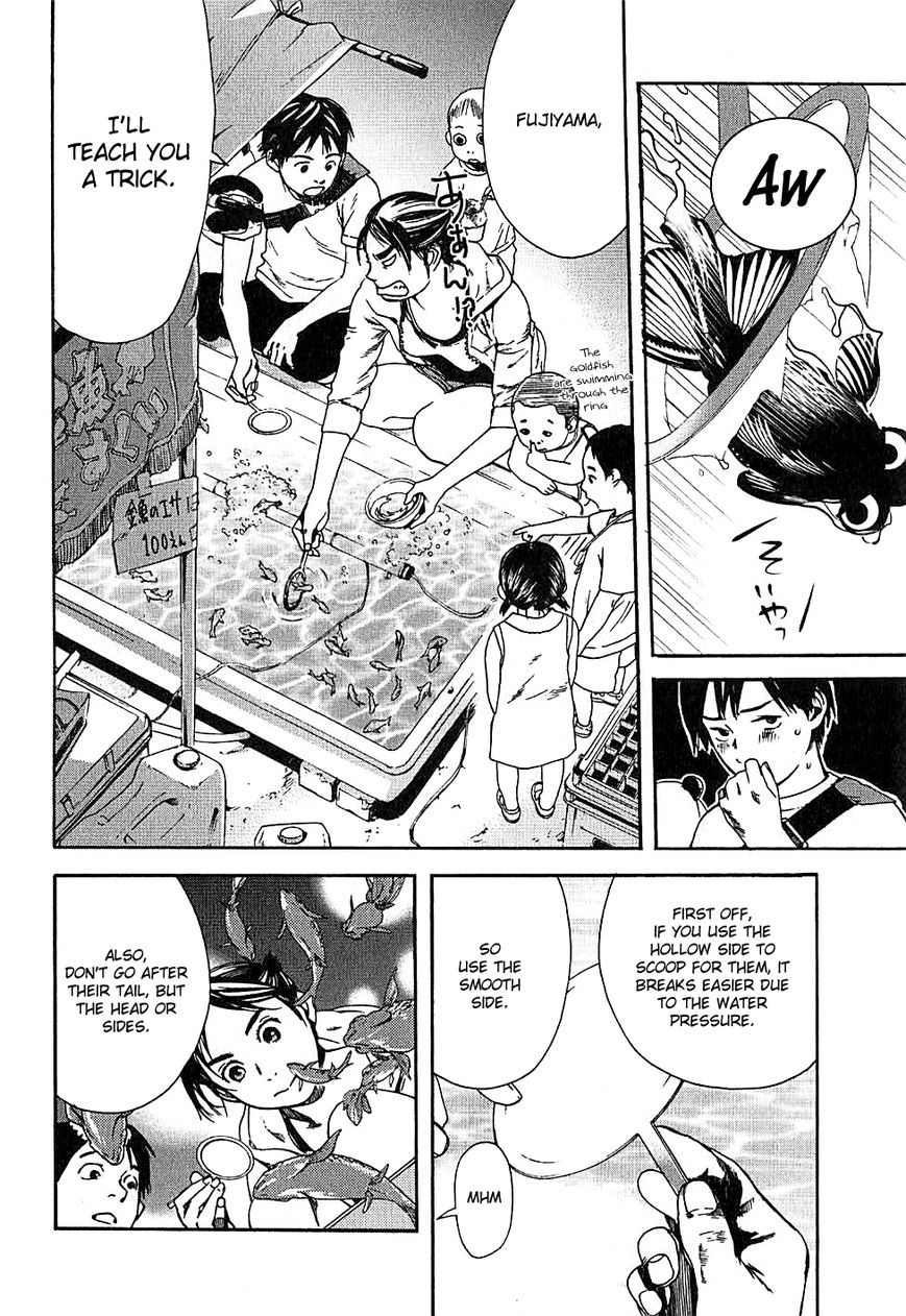 Fujiyama-san wa Shishunki chapter 7 page 16