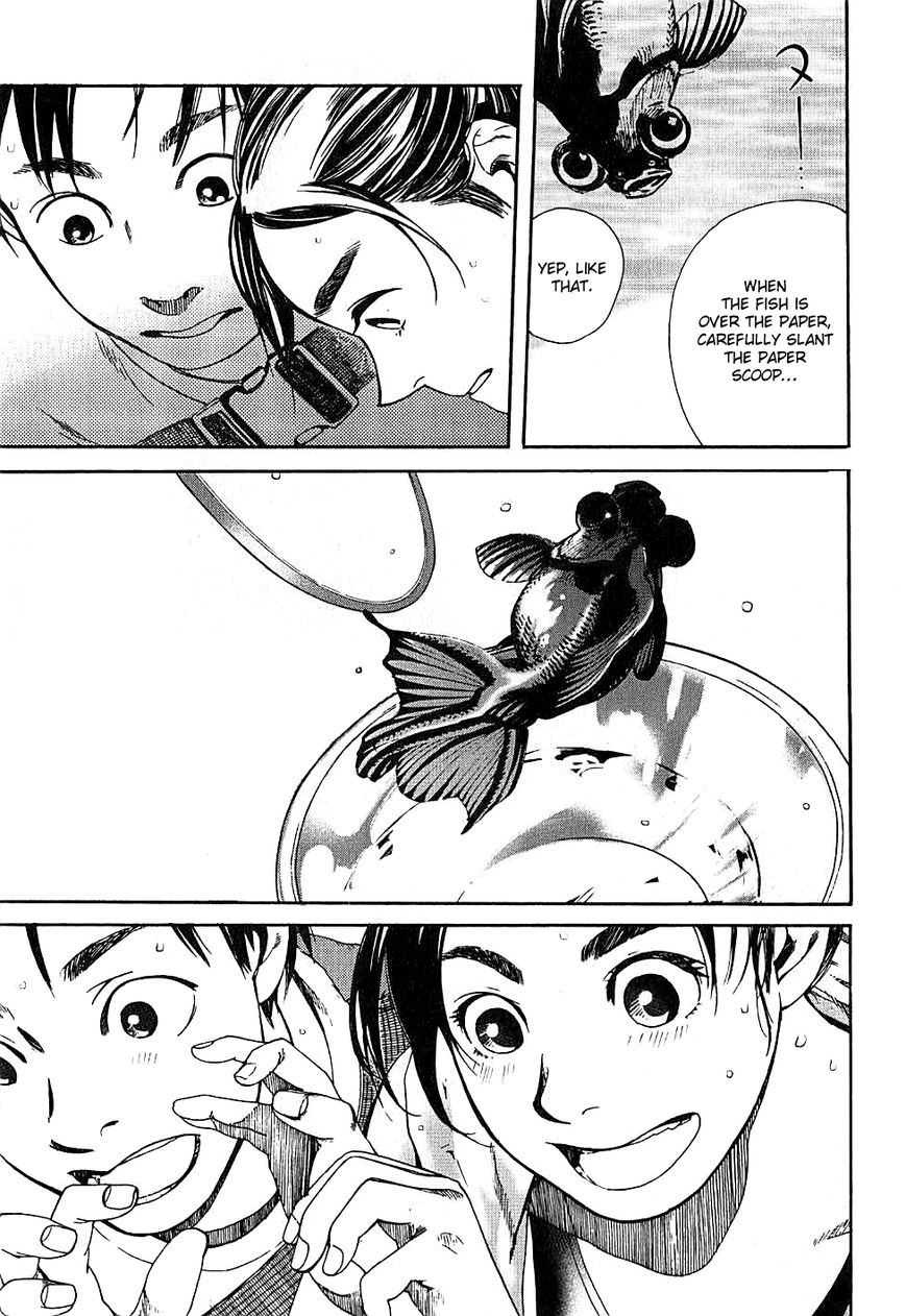 Fujiyama-san wa Shishunki chapter 7 page 17