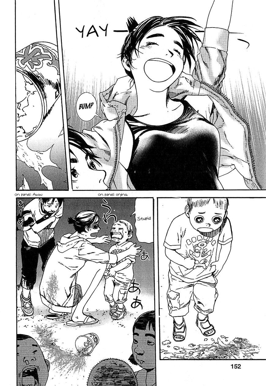 Fujiyama-san wa Shishunki chapter 7 page 18