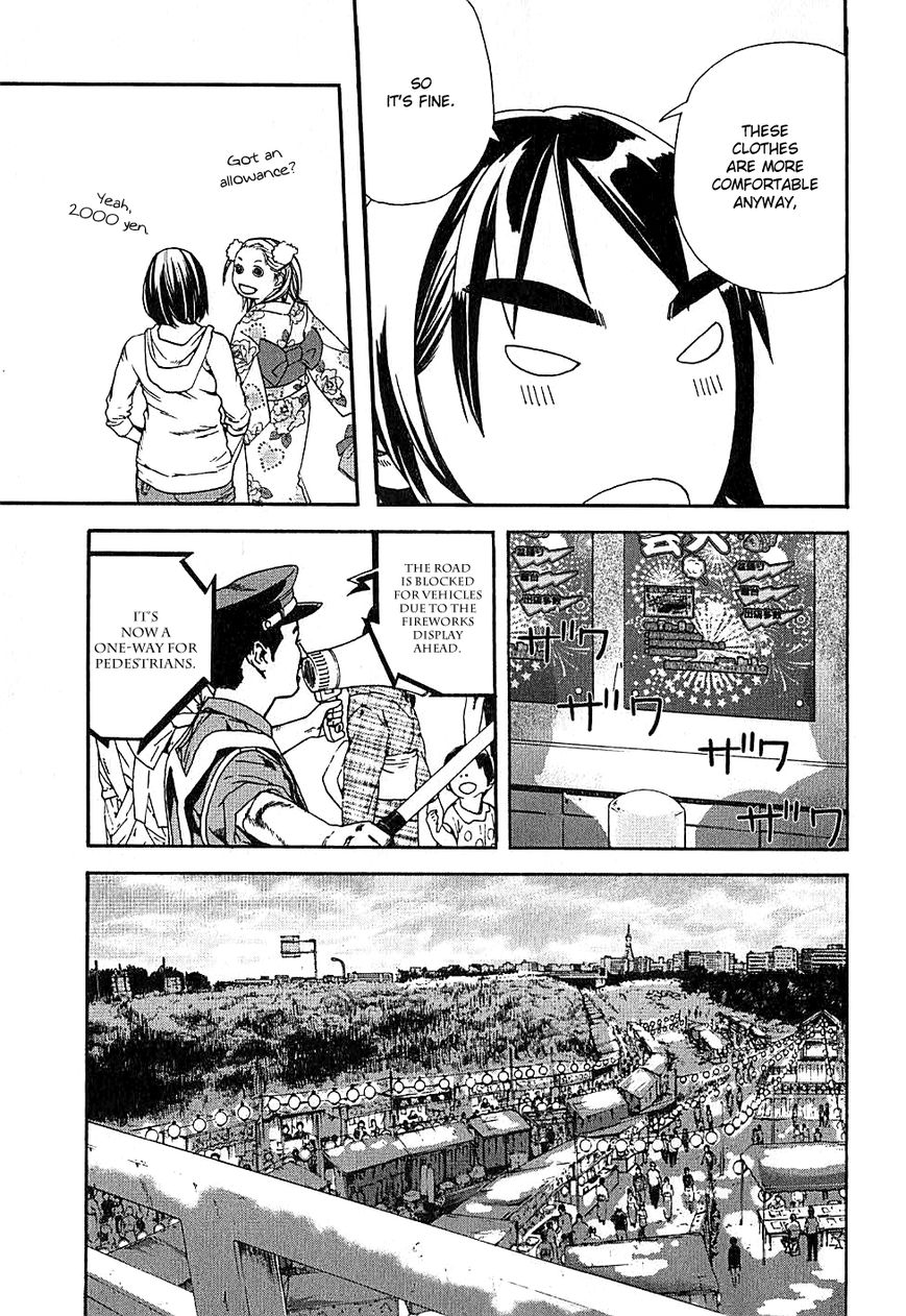 Fujiyama-san wa Shishunki chapter 7 page 3