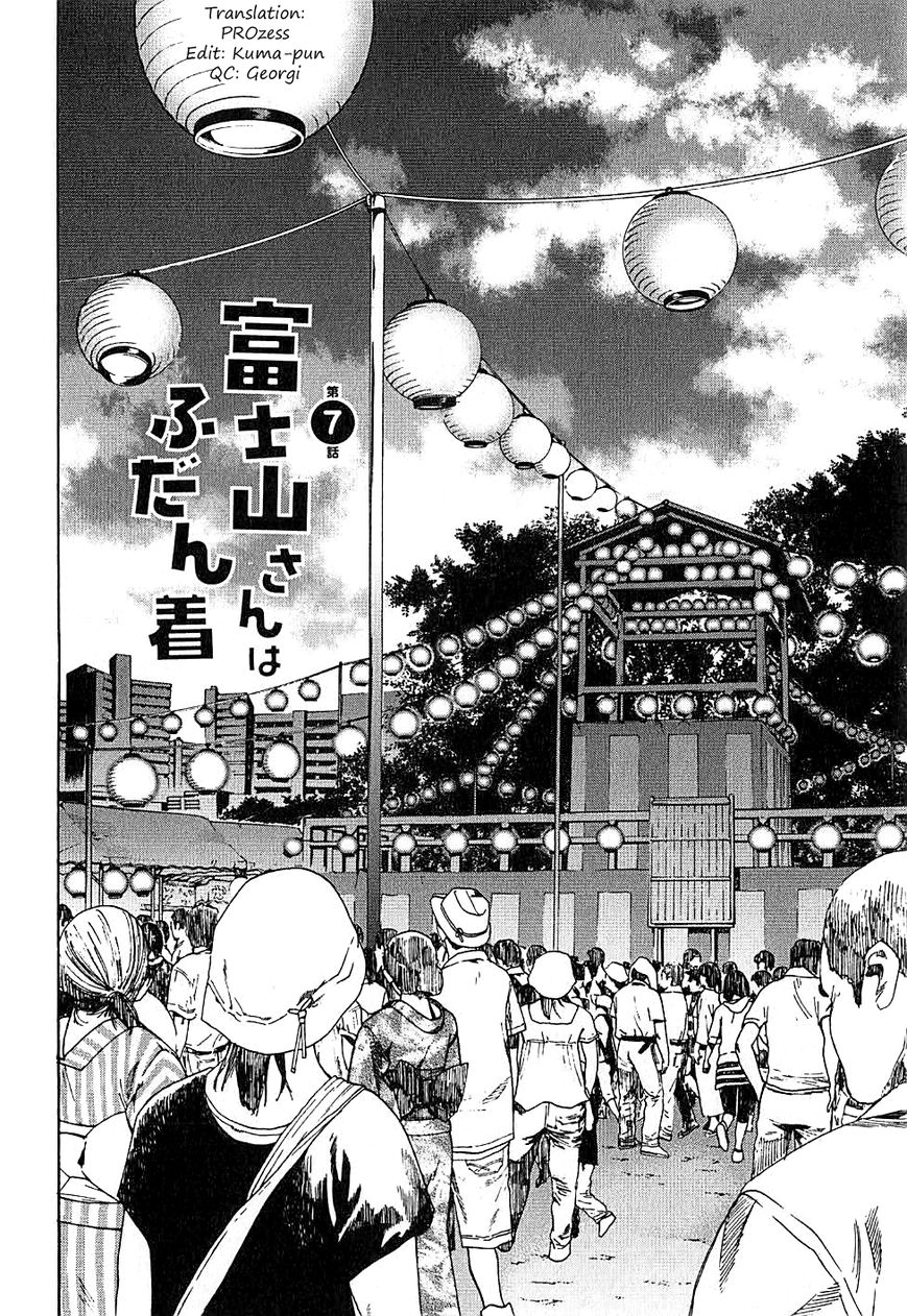 Fujiyama-san wa Shishunki chapter 7 page 4