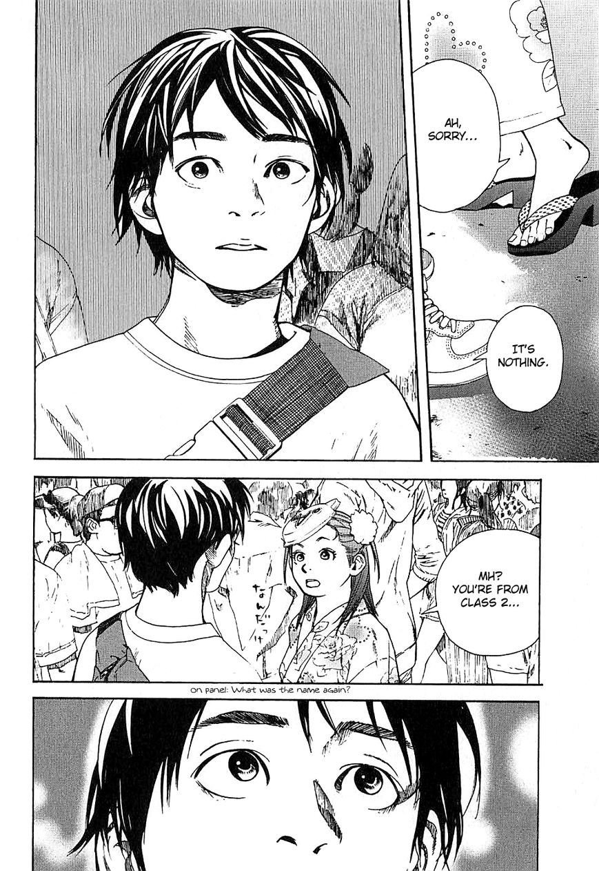 Fujiyama-san wa Shishunki chapter 7 page 6