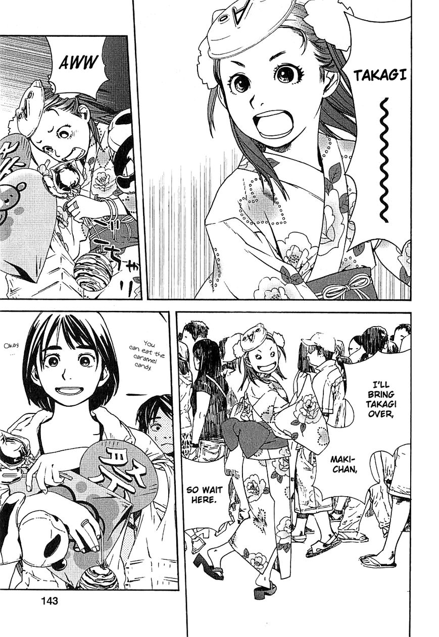 Fujiyama-san wa Shishunki chapter 7 page 9