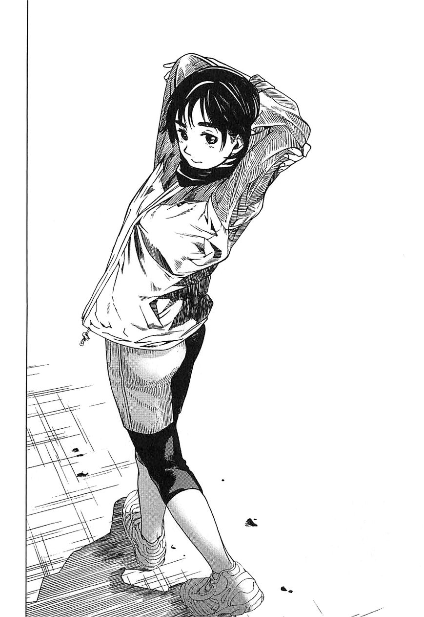 Fujiyama-san wa Shishunki chapter 8.5 page 2