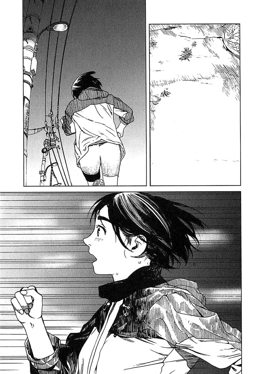 Fujiyama-san wa Shishunki chapter 8.5 page 3