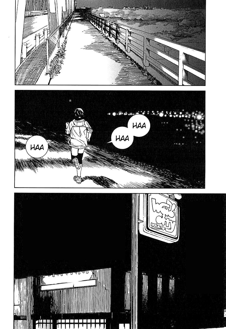 Fujiyama-san wa Shishunki chapter 8.5 page 4