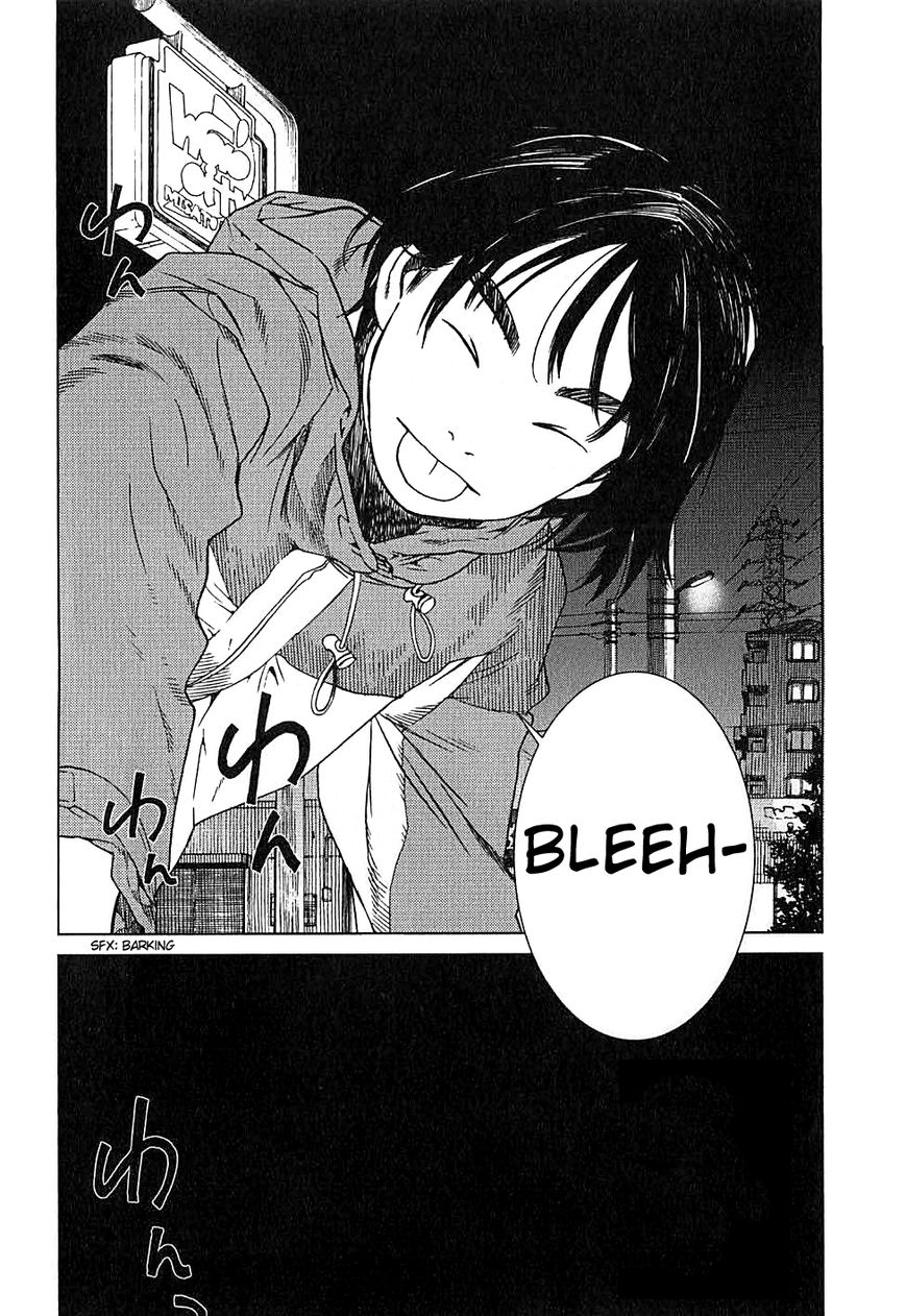 Fujiyama-san wa Shishunki chapter 8.5 page 6