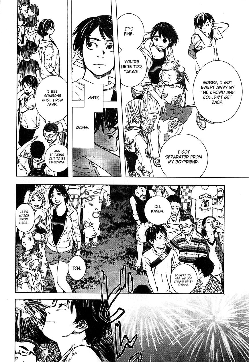 Fujiyama-san wa Shishunki chapter 8 page 10