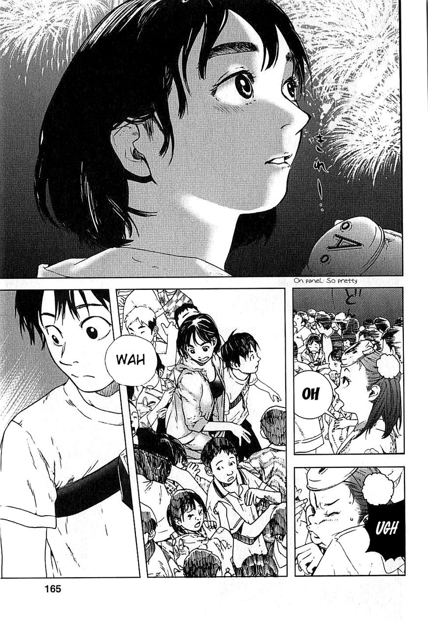 Fujiyama-san wa Shishunki chapter 8 page 11