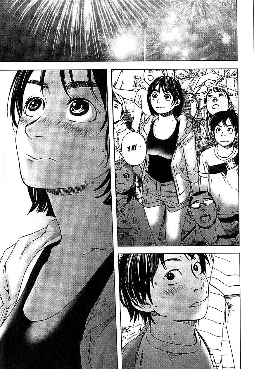 Fujiyama-san wa Shishunki chapter 8 page 13