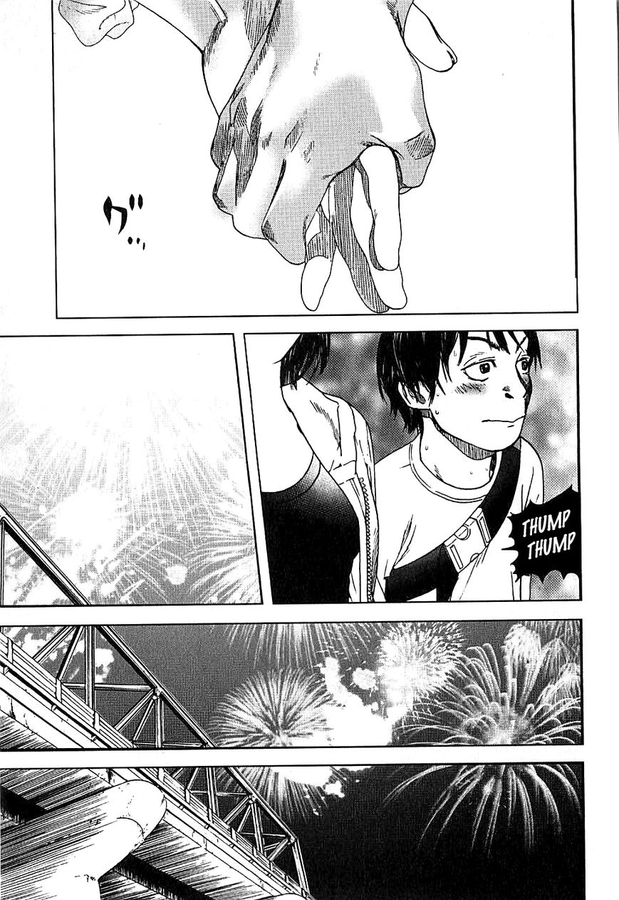 Fujiyama-san wa Shishunki chapter 8 page 15