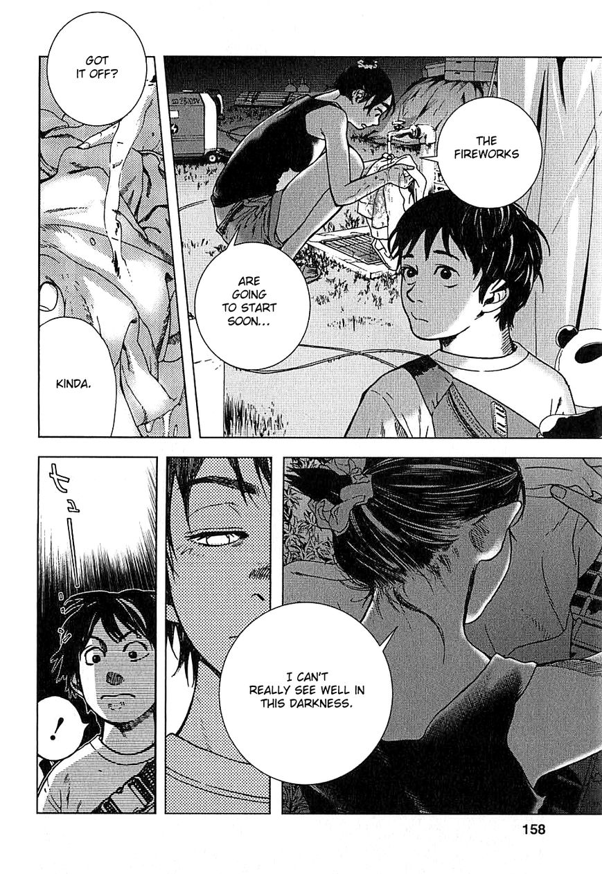 Fujiyama-san wa Shishunki chapter 8 page 4