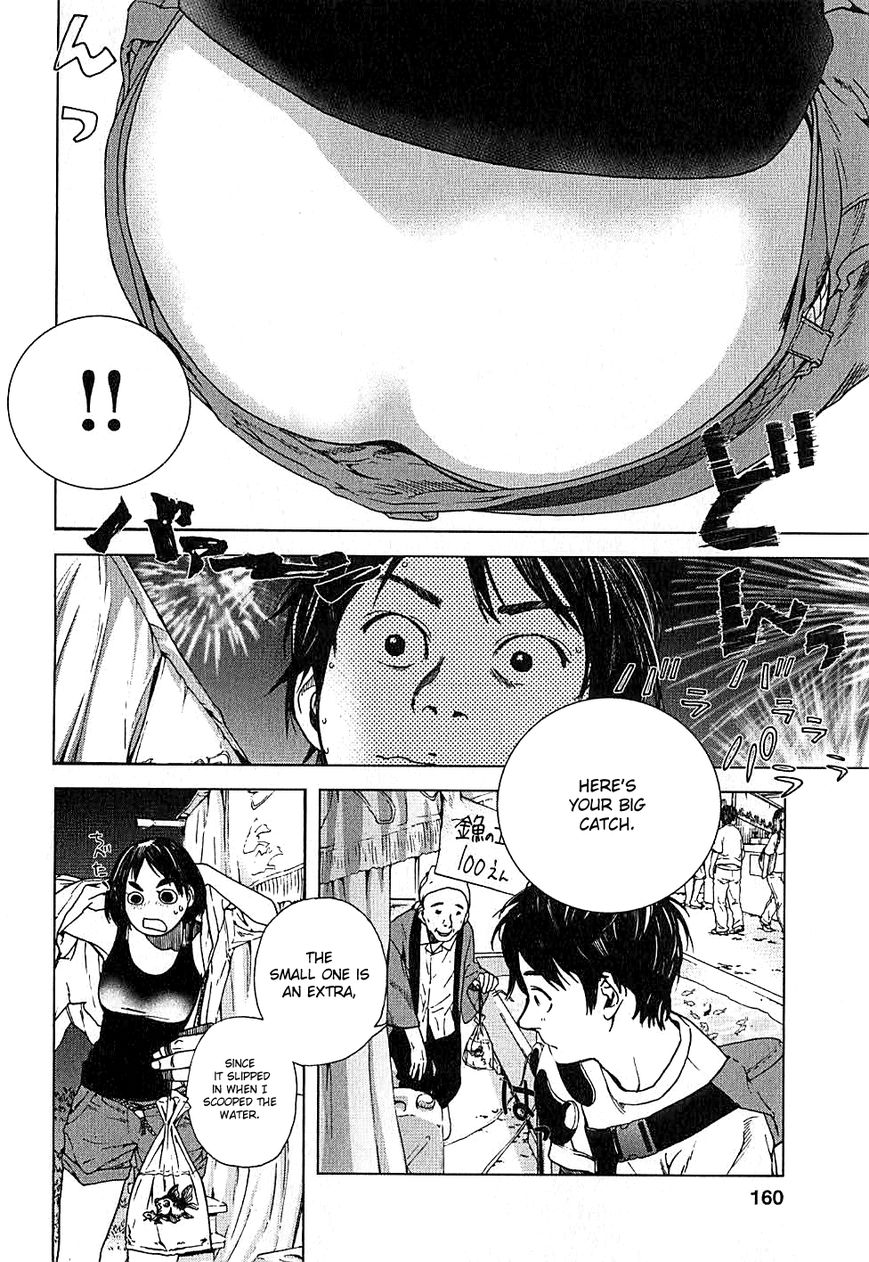 Fujiyama-san wa Shishunki chapter 8 page 6