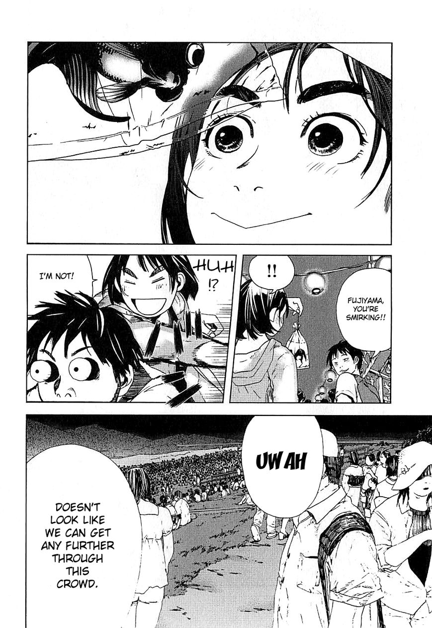 Fujiyama-san wa Shishunki chapter 8 page 8