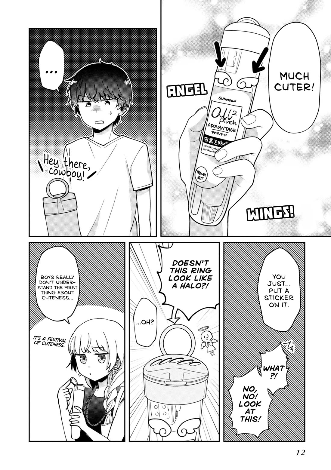 Fukanzen de Fueisei de Fushidara chapter 13 page 10