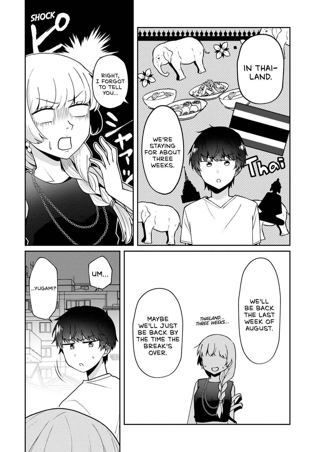 Fukanzen de Fueisei de Fushidara chapter 13 page 27