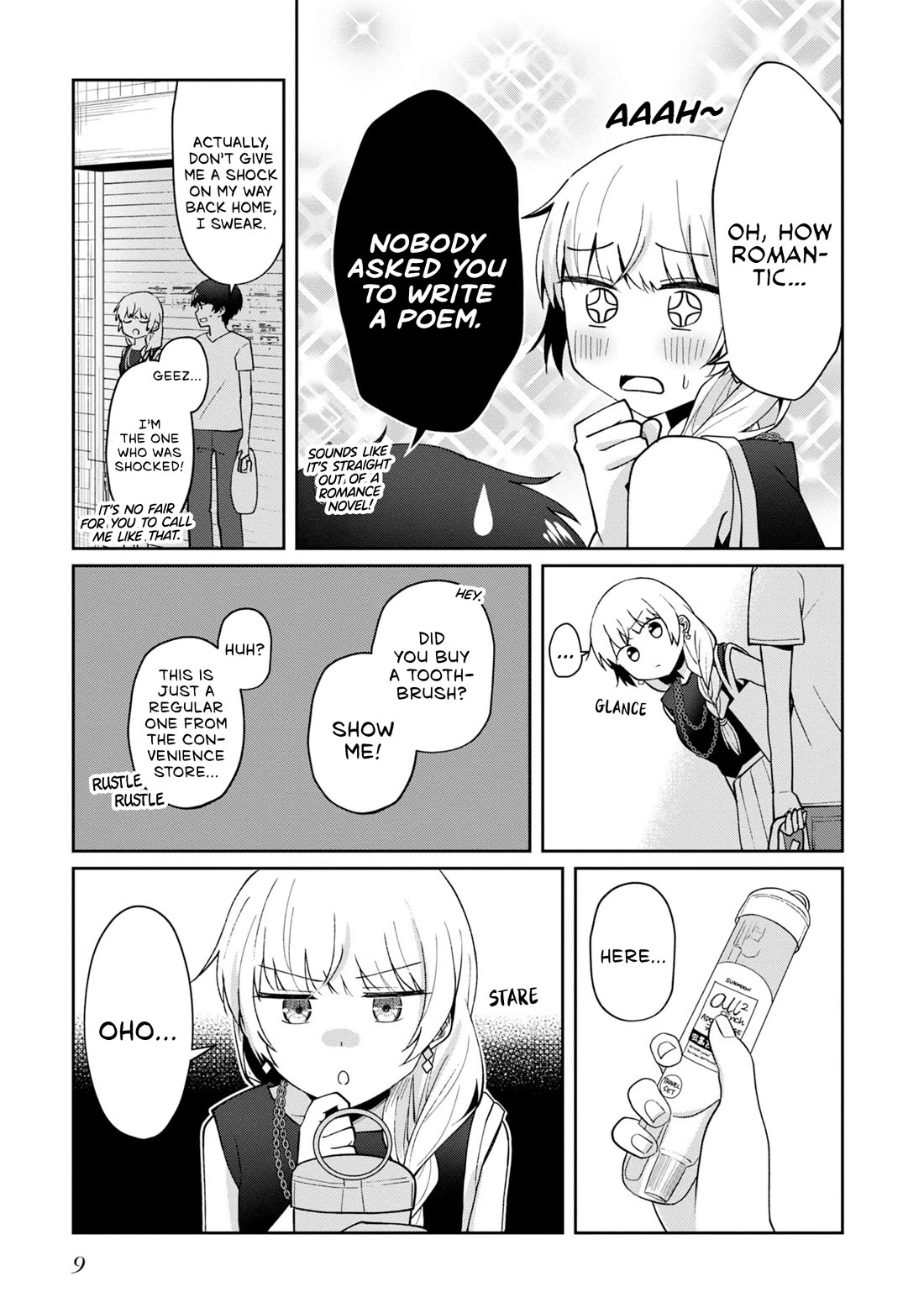 Fukanzen de Fueisei de Fushidara chapter 13 page 7