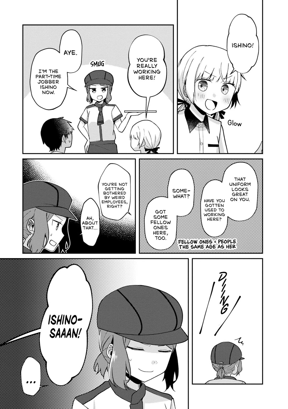 Fukanzen de Fueisei de Fushidara chapter 14 page 13