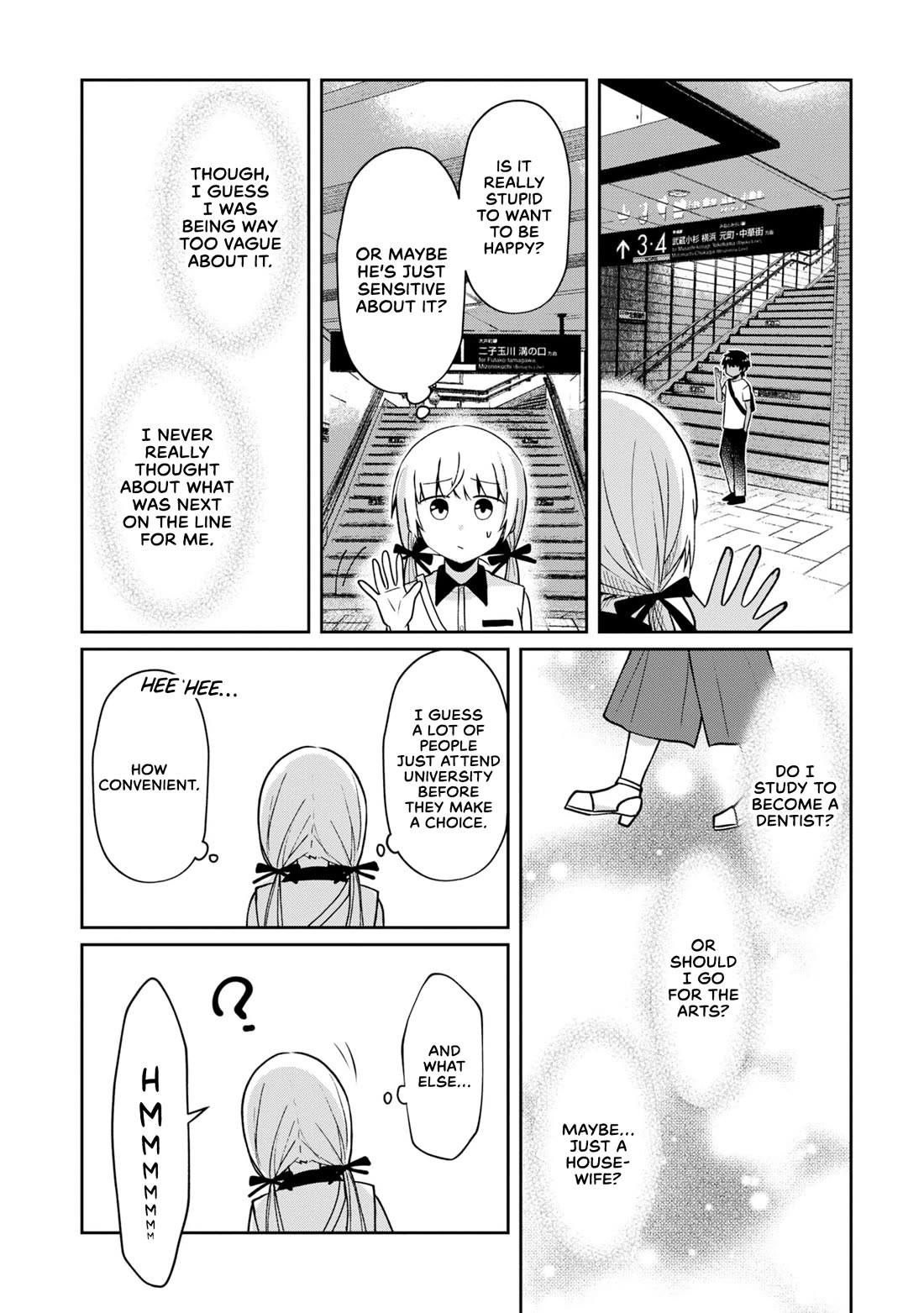 Fukanzen de Fueisei de Fushidara chapter 14 page 20