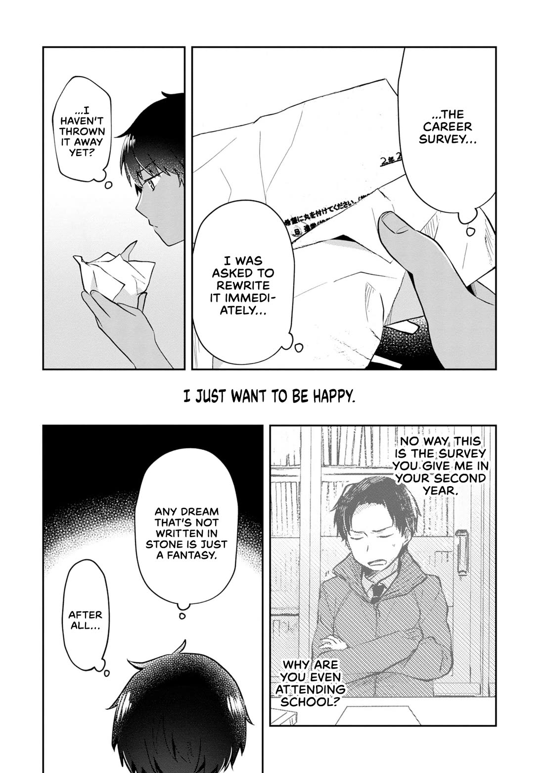 Fukanzen de Fueisei de Fushidara chapter 14 page 23