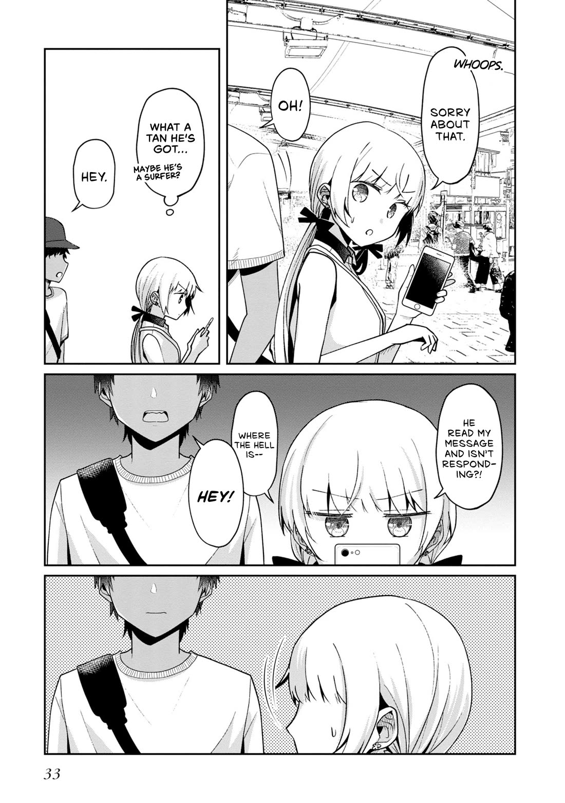 Fukanzen de Fueisei de Fushidara chapter 14 page 3