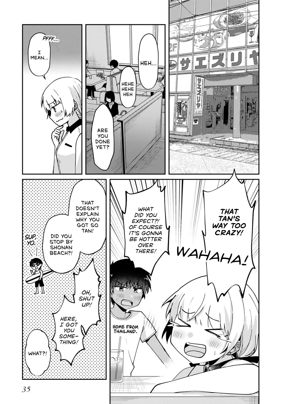 Fukanzen de Fueisei de Fushidara chapter 14 page 5