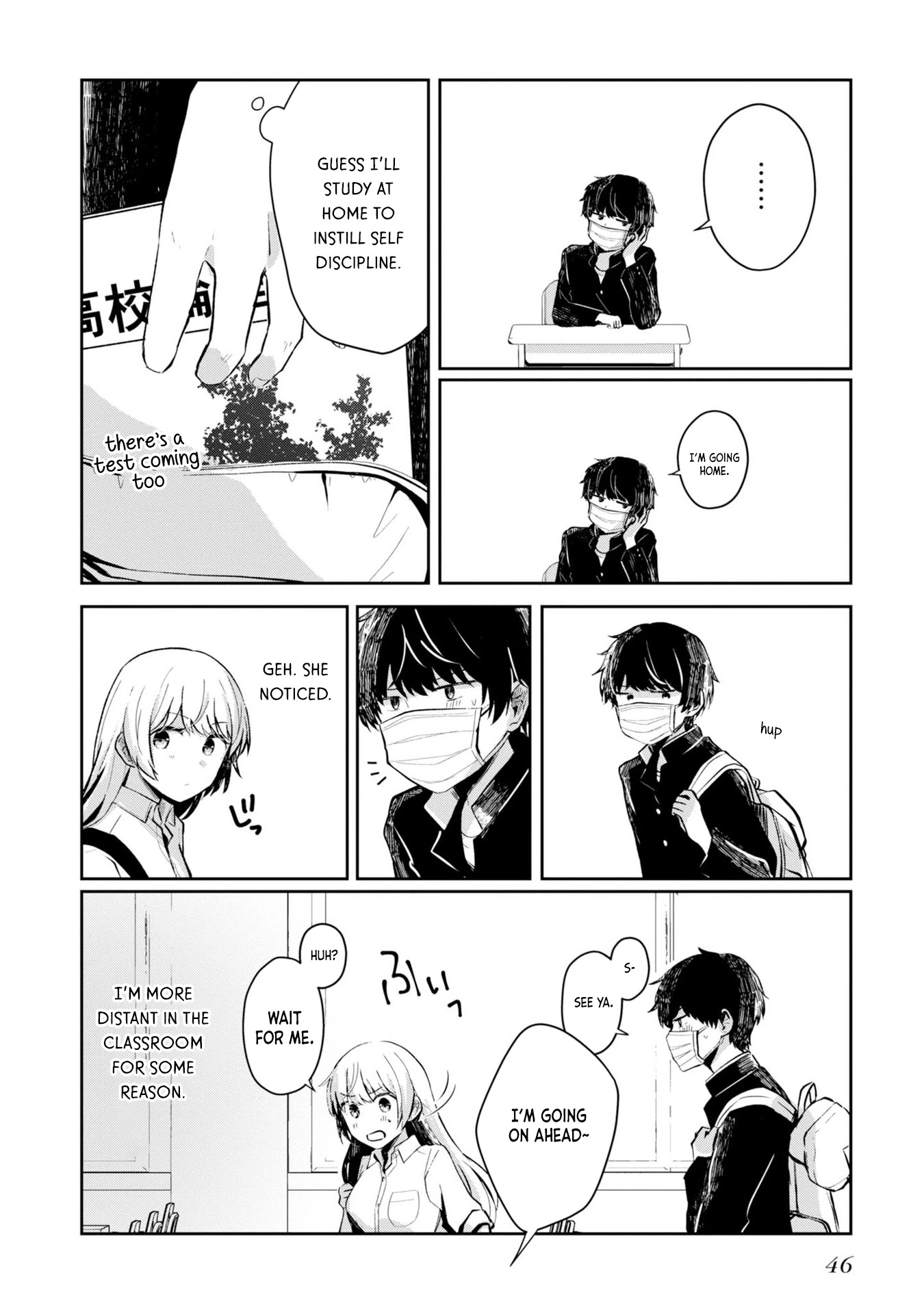 Fukanzen de Fueisei de Fushidara chapter 2 page 12