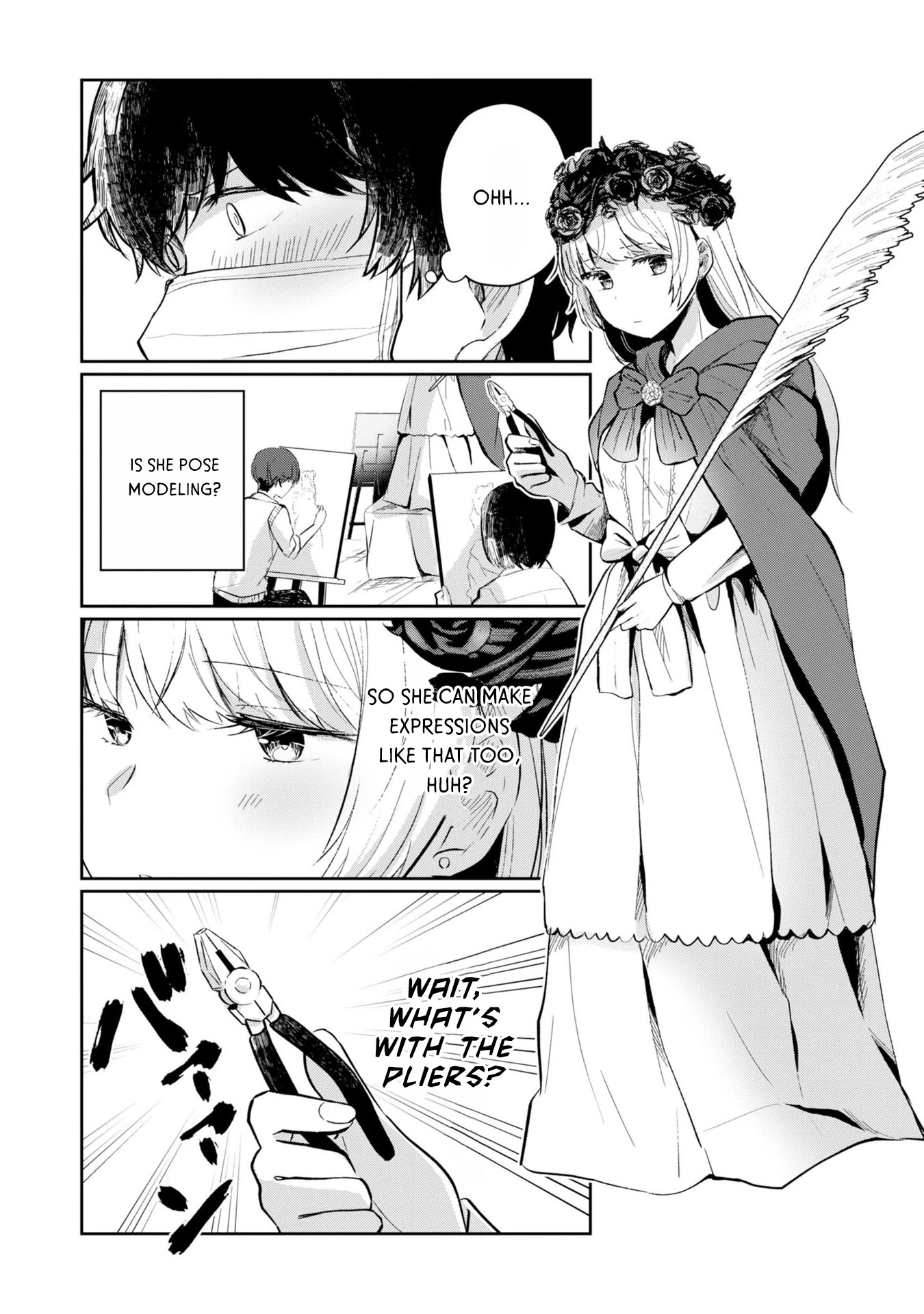 Fukanzen de Fueisei de Fushidara chapter 2 page 16