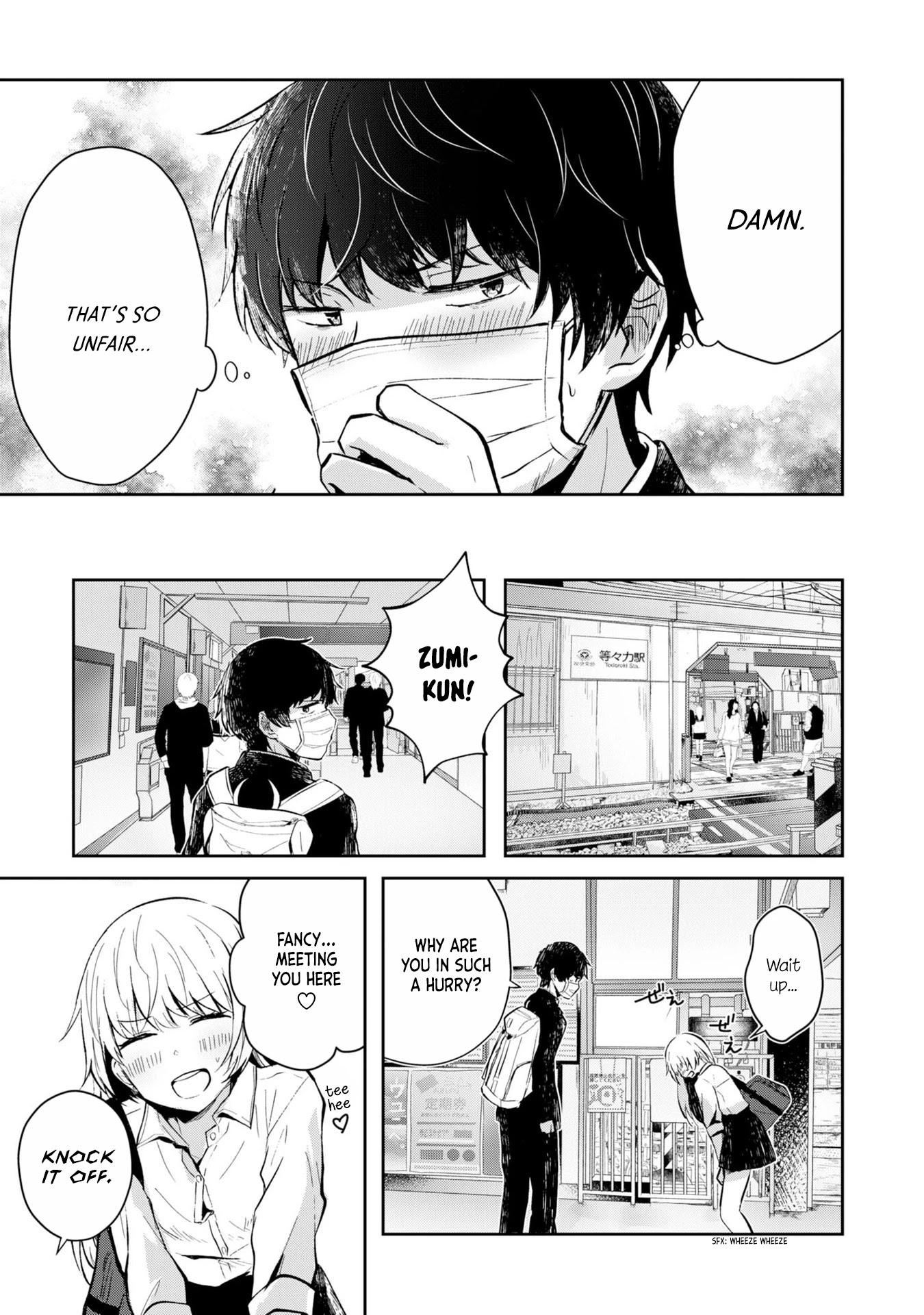 Fukanzen de Fueisei de Fushidara chapter 2 page 19