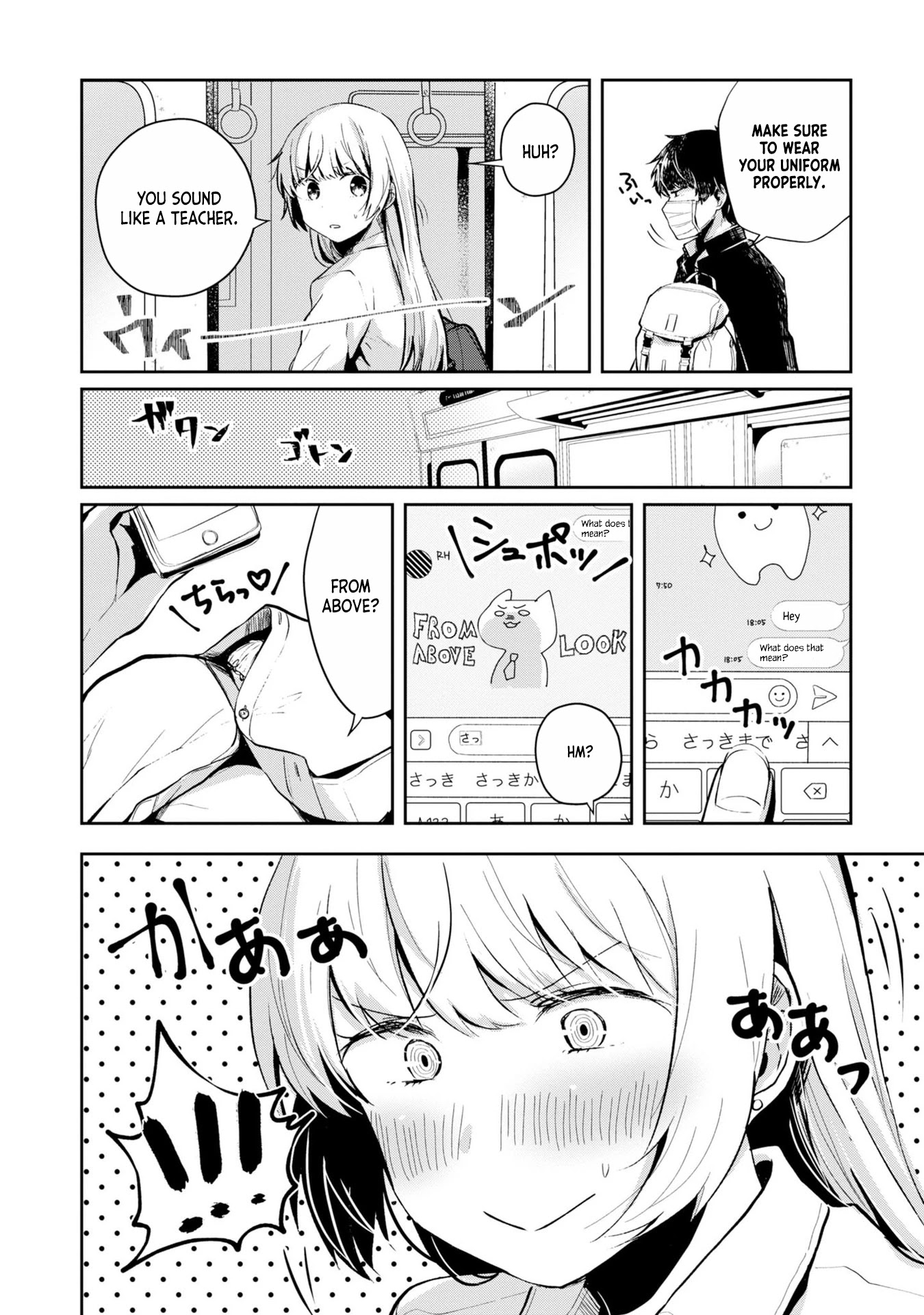 Fukanzen de Fueisei de Fushidara chapter 2 page 22