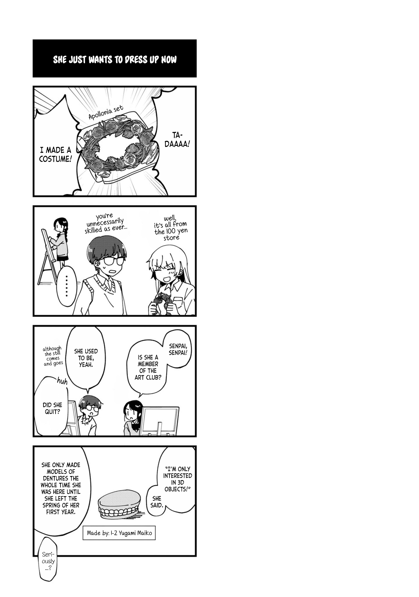 Fukanzen de Fueisei de Fushidara chapter 2 page 23