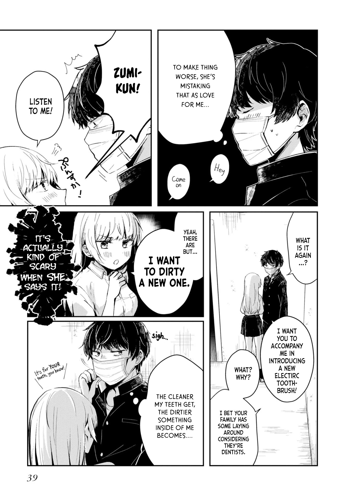 Fukanzen de Fueisei de Fushidara chapter 2 page 5