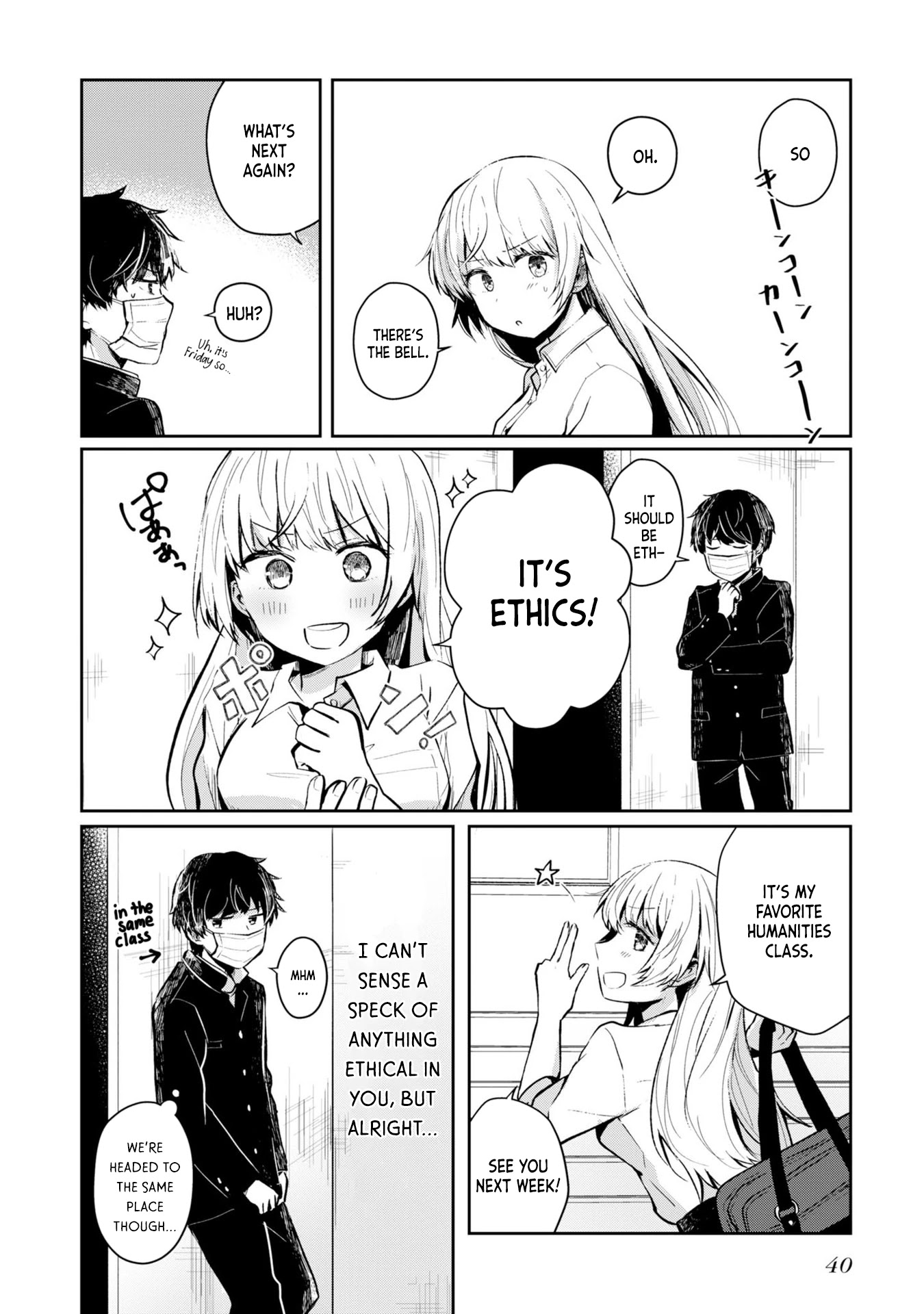 Fukanzen de Fueisei de Fushidara chapter 2 page 6