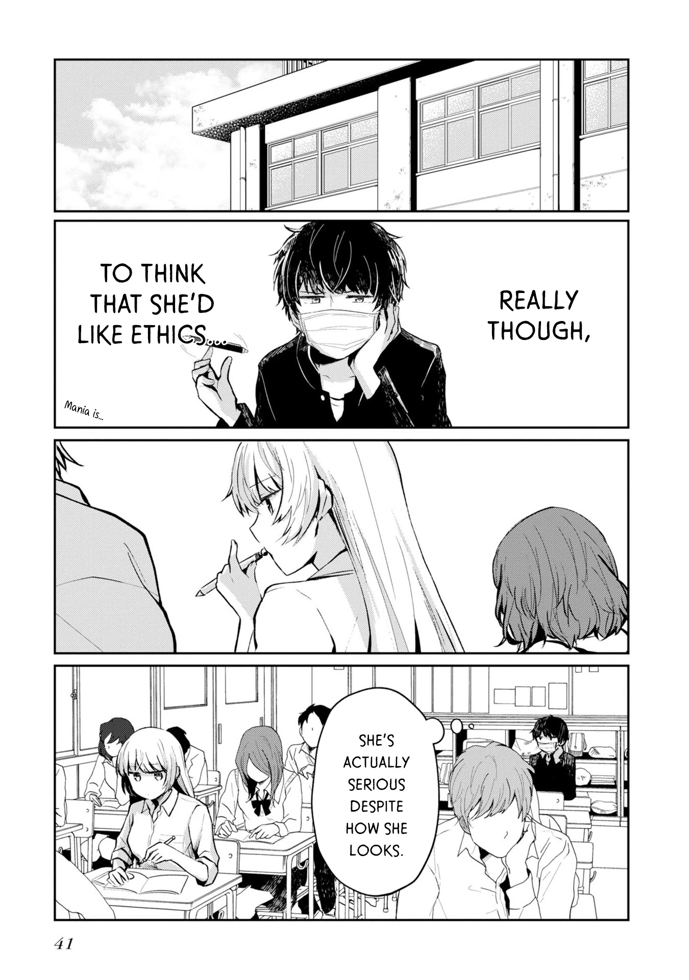 Fukanzen de Fueisei de Fushidara chapter 2 page 7