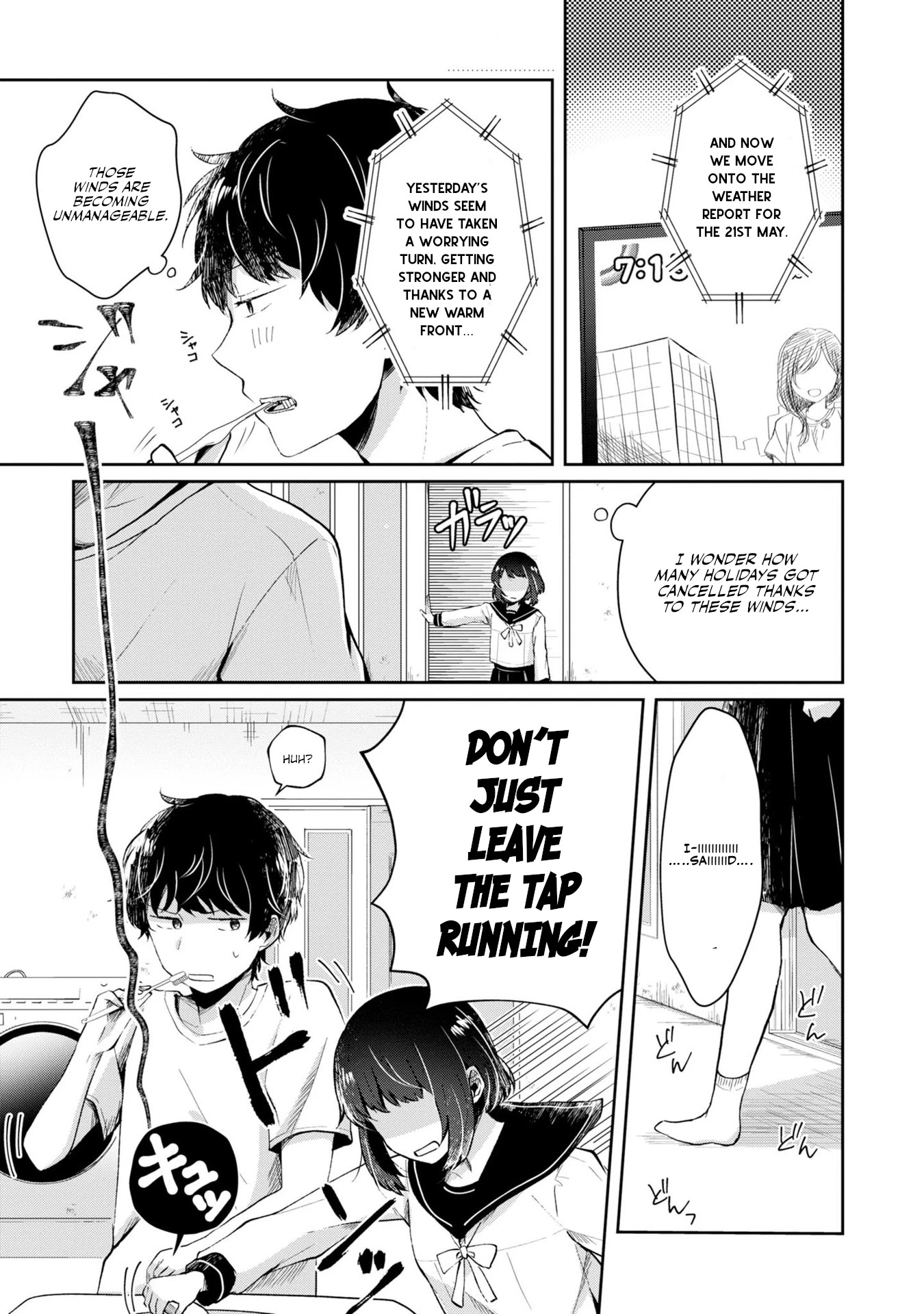 Fukanzen de Fueisei de Fushidara chapter 3 page 1