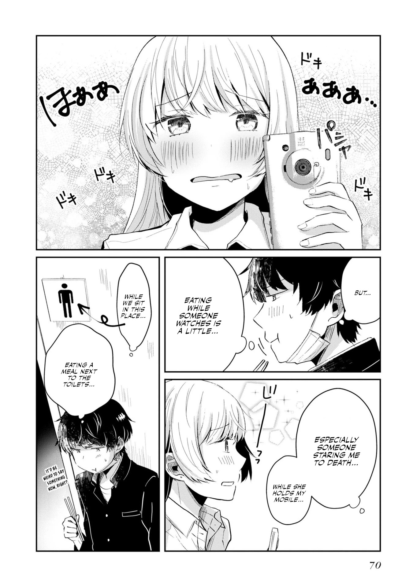 Fukanzen de Fueisei de Fushidara chapter 3 page 12