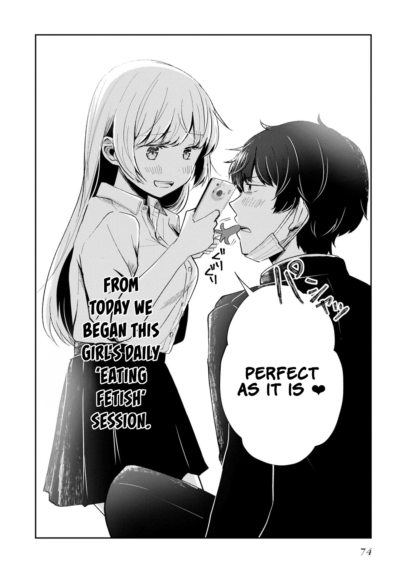 Fukanzen de Fueisei de Fushidara chapter 3 page 16