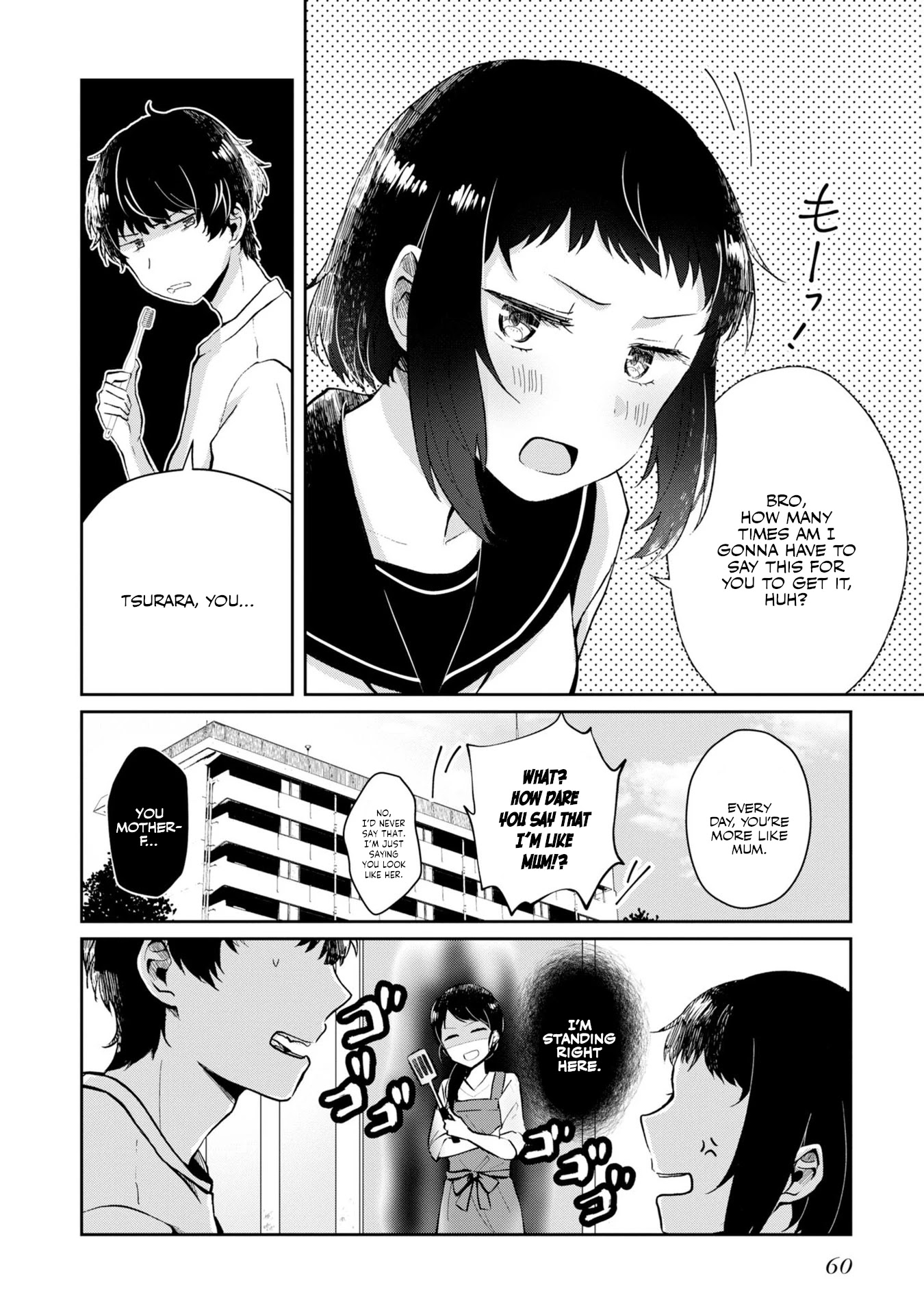 Fukanzen de Fueisei de Fushidara chapter 3 page 2