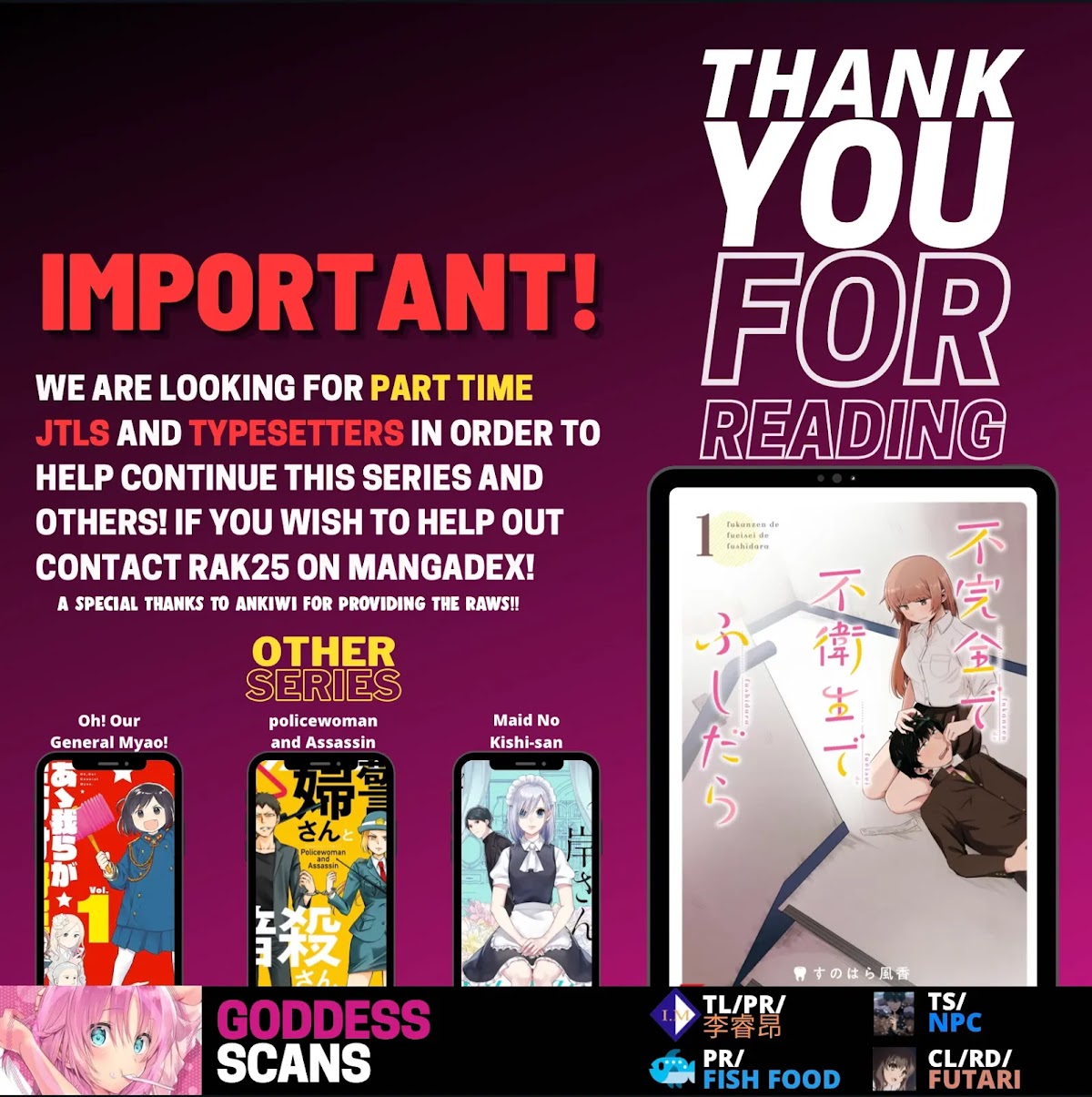 Fukanzen de Fueisei de Fushidara chapter 3 page 20