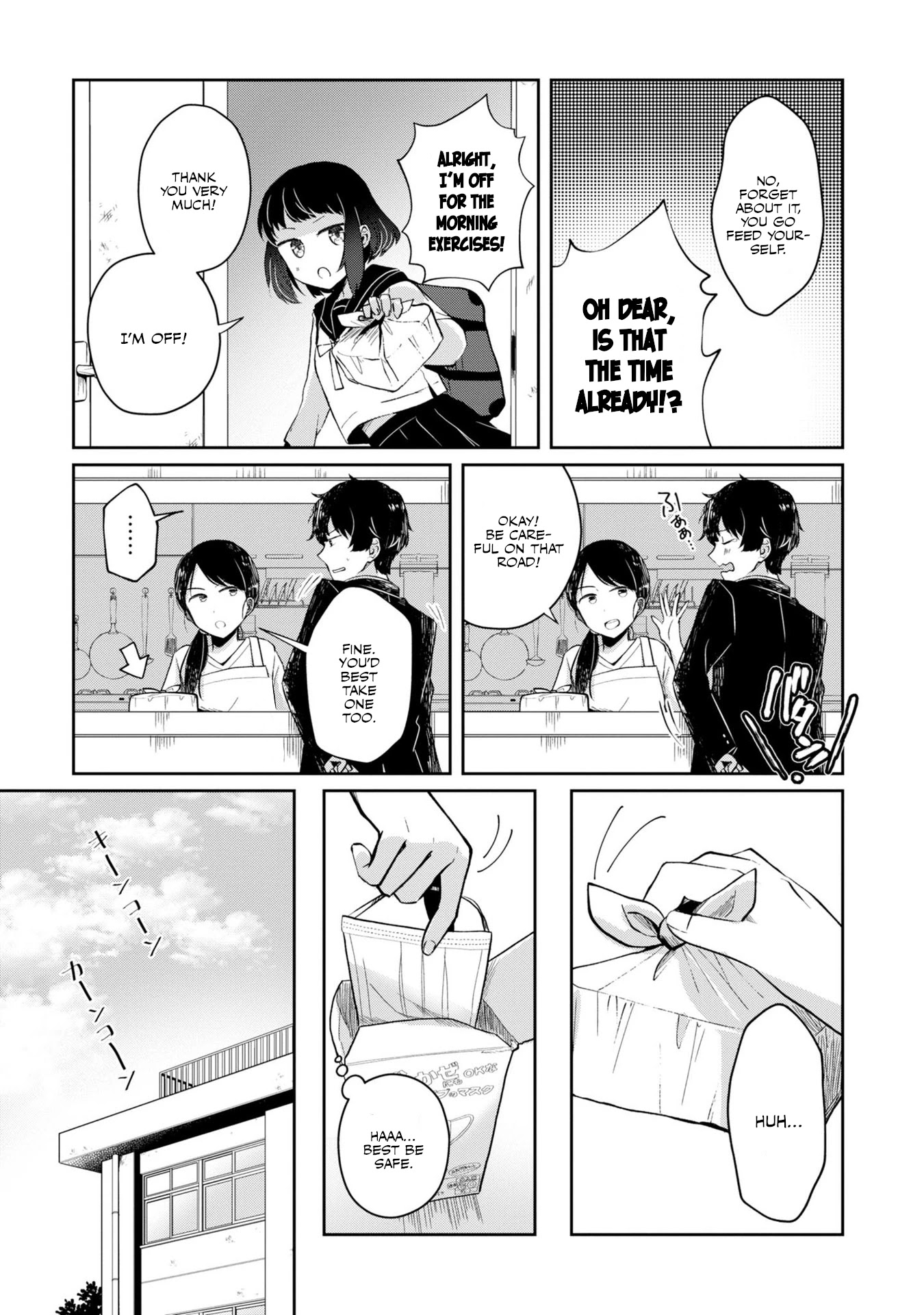 Fukanzen de Fueisei de Fushidara chapter 3 page 5