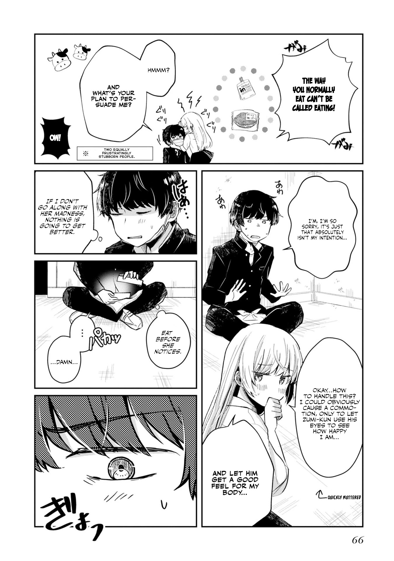 Fukanzen de Fueisei de Fushidara chapter 3 page 8