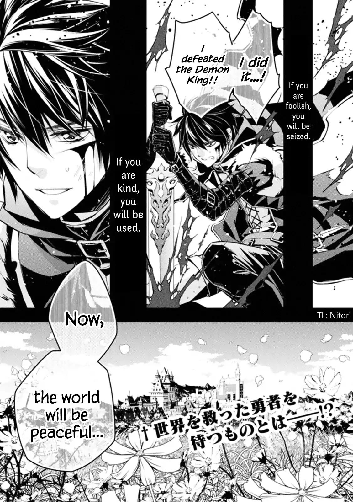 Fukushuu o Koinegau Saikyou Yuusha wa, Yami no Chikara de Senmetsu Musou Suru chapter 1 page 1