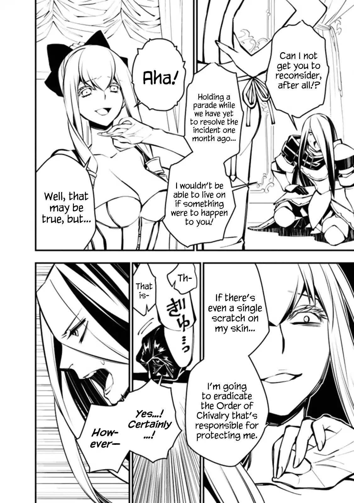 Fukushuu o Koinegau Saikyou Yuusha wa, Yami no Chikara de Senmetsu Musou Suru chapter 1 page 14