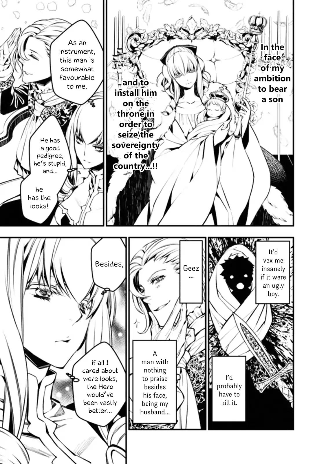 Fukushuu o Koinegau Saikyou Yuusha wa, Yami no Chikara de Senmetsu Musou Suru chapter 1 page 21