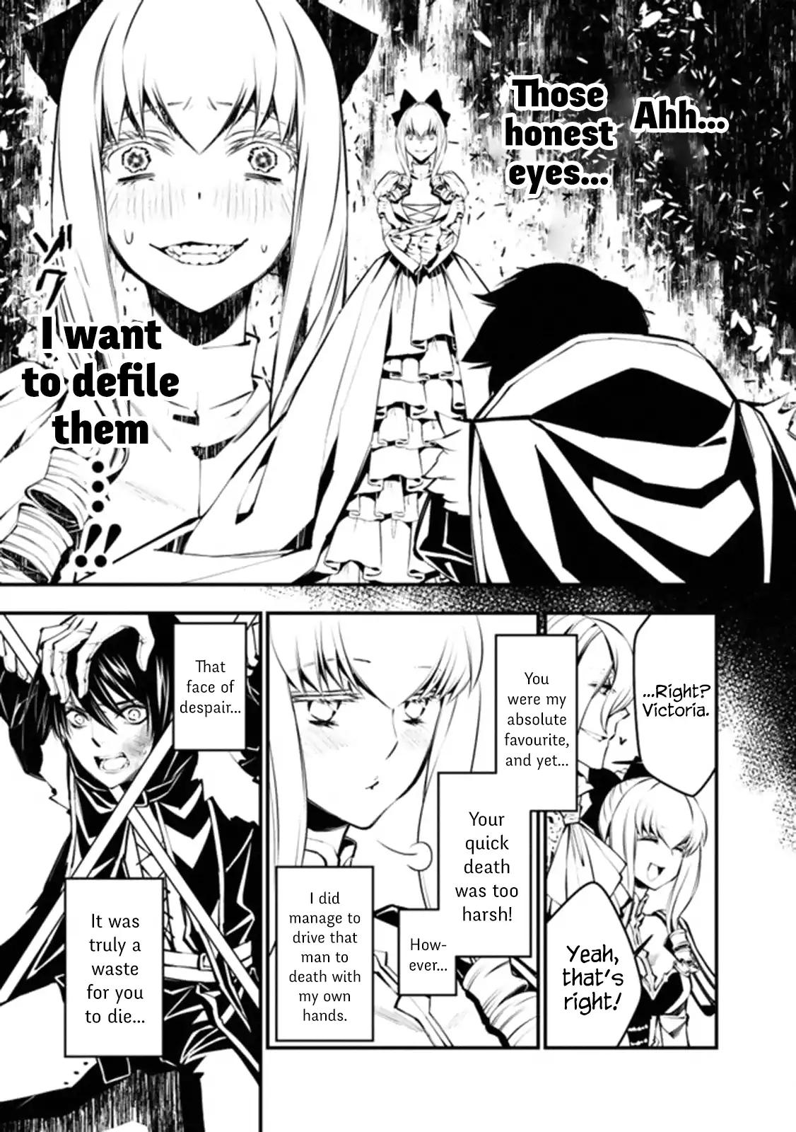 Fukushuu o Koinegau Saikyou Yuusha wa, Yami no Chikara de Senmetsu Musou Suru chapter 1 page 23