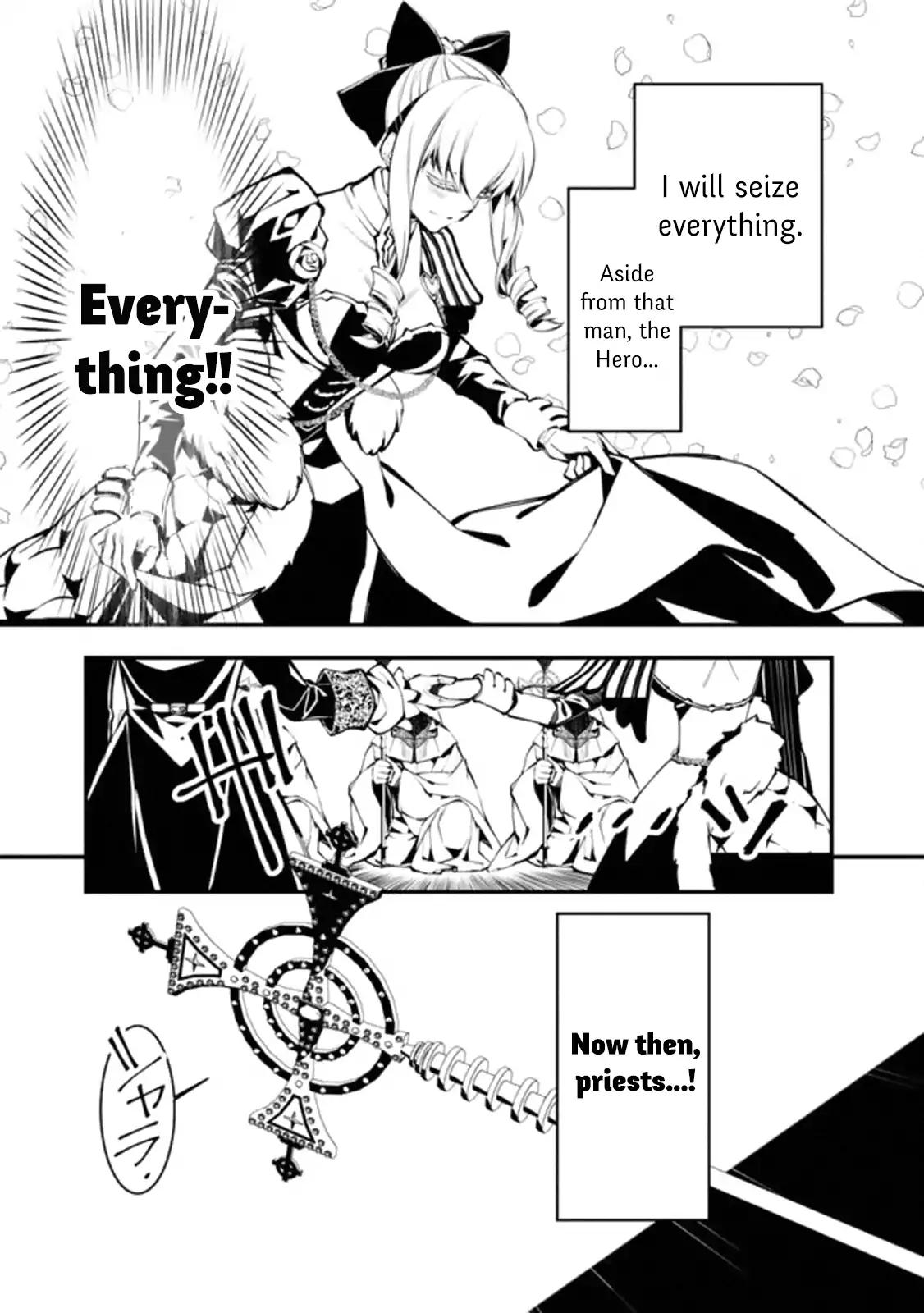 Fukushuu o Koinegau Saikyou Yuusha wa, Yami no Chikara de Senmetsu Musou Suru chapter 1 page 26