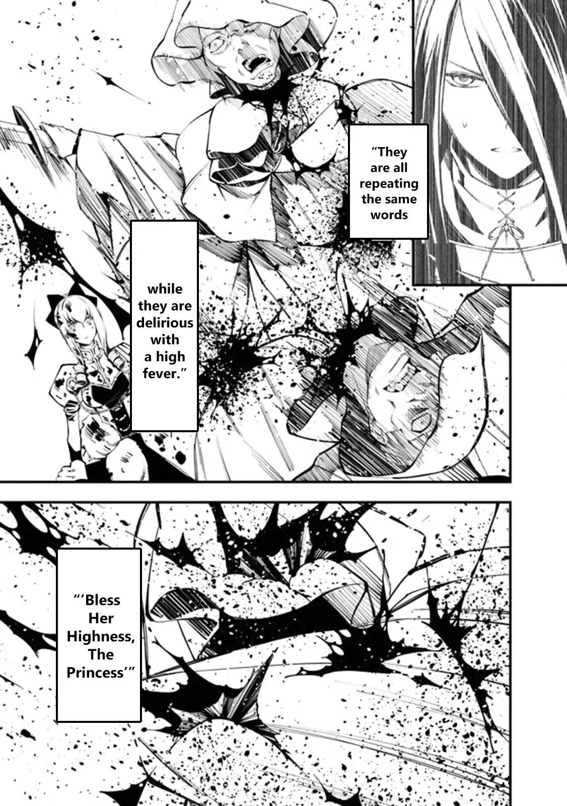 Fukushuu o Koinegau Saikyou Yuusha wa, Yami no Chikara de Senmetsu Musou Suru chapter 1 page 30