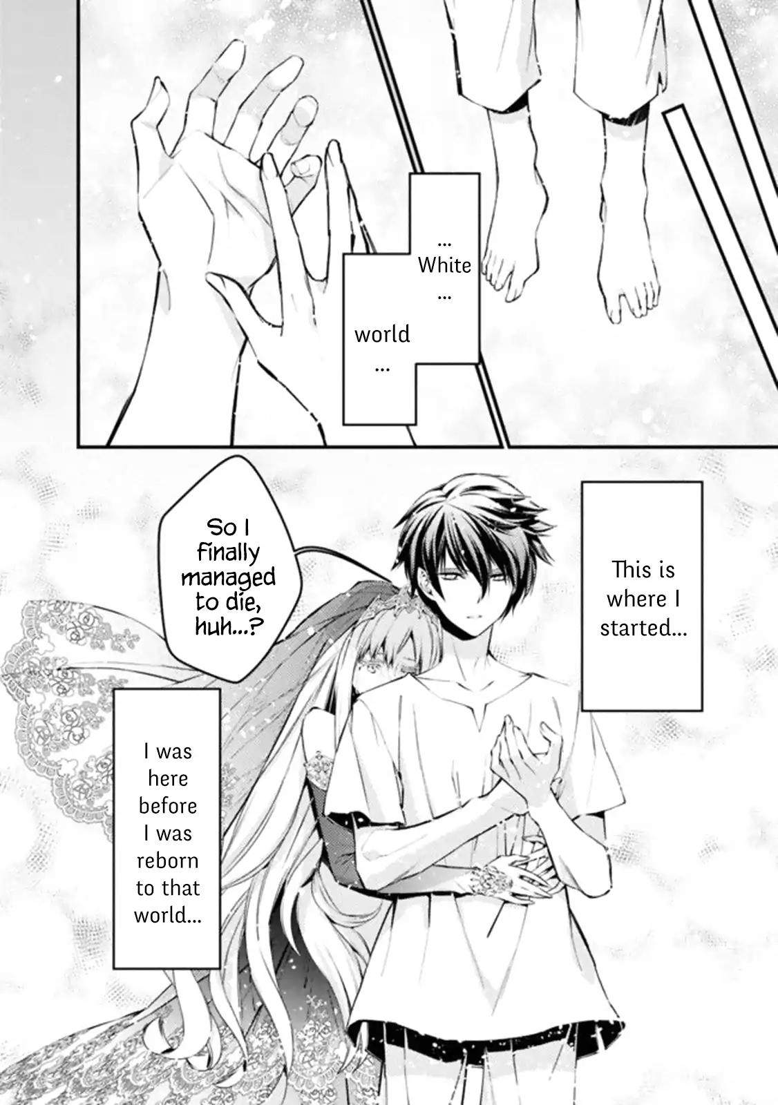 Fukushuu o Koinegau Saikyou Yuusha wa, Yami no Chikara de Senmetsu Musou Suru chapter 1 page 4