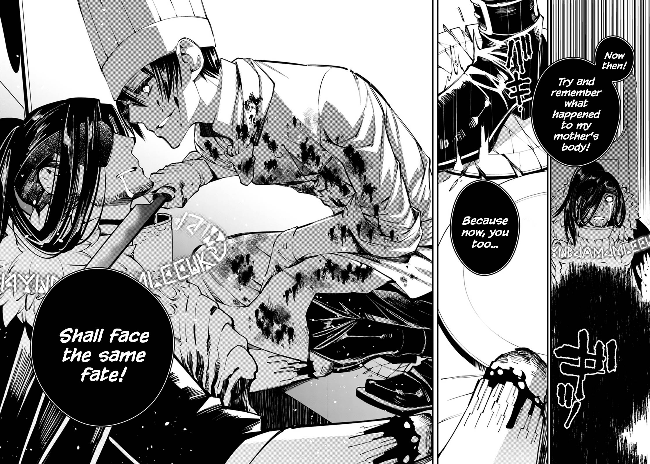 Fukushuu o Koinegau Saikyou Yuusha wa, Yami no Chikara de Senmetsu Musou Suru chapter 11 page 18